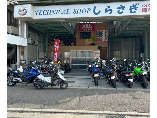 ヴェクスター１５０ タイヤ交換 神戸市西区バイクホイール持ち込みタイヤ交換 点検メンテナンス スズキ ＣＧ４２Ａ 明石市バイク  バイクしらさぎ（ＴＥＣＨＮＩＣＡＬ ＳＨＯＰ しらさぎ 合同会社 しらさぎの作業実績 2024/06/30）｜バイクの整備・メンテナンス・修理なら  ...