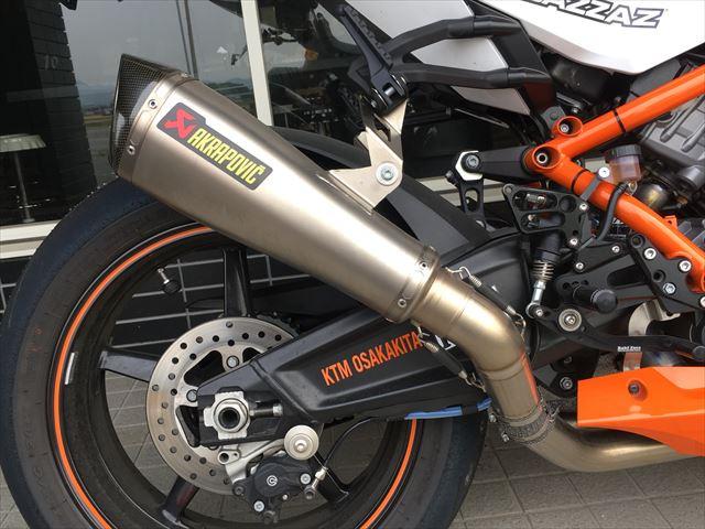 KTM RC8R RC8 アクラポビッチ 発送はGW | legaleagle.co.nz