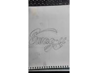 ＳＷＡＧ　ｃｕｓｔｏｍ　ｃｙｃｌｅ