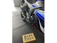 ハブスターベース