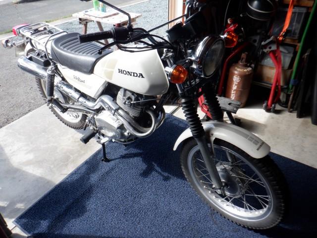 ホンダ（HONDA） シルクロード/CT250S | Silk Roadのメンテナンス・整備情報ならバイクブロス