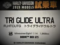 （株）バイクプラザヤマノ　