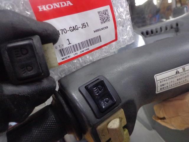 スイッチの接触不良でライトが消えたりするのはこれで解決♪