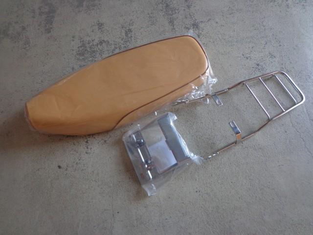 持ち込み部品