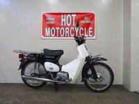 ホットモーターサイクル
