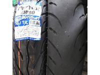 ホットモーターサイクル