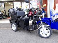 リアトランク付き限定車