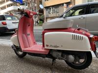 福岡県 ジュリオ（ホンダ）のバイク作業実績一覧｜バイクの整備・メンテナンス・修理なら【グーバイク】