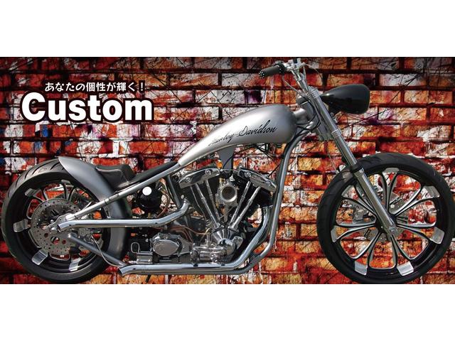 ハーレーダビッドソン（Harley-Davidson） FXSローライダー | FXS Lowriderのメンテナンス・整備情報ならバイクブロス