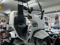 ジャイロキャノピー（ホンダ）のバイク作業実績一覧｜バイクの整備・メンテナンス・修理なら【グーバイク】