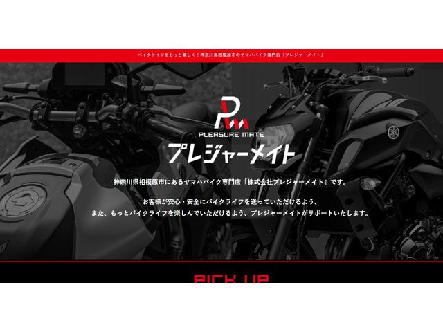 Goobike バイク販売店リンク集