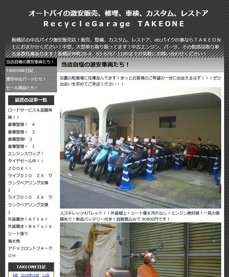 ң塡ǣ塡ԣˣšϣΣšĶŹ