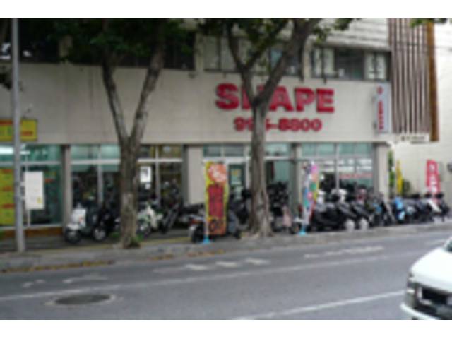 有)シェイプ】沖縄県那覇市のバイク販売店|新車・中古バイク 有)シェイプ】沖縄県那覇市のバイク販売店|新車・中古バイク