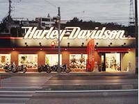 ハーレーダビッドソン正規販売店