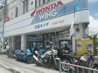 ★新車販売★中古車販売