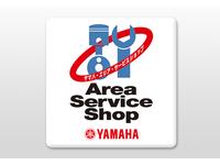 ASS・YAMAHA新車・全機種(小型・中型・大型)取扱店です!サービスキャンペーンも実施中ですのでこの機会に是非ご来店ください!