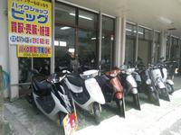 ビッグひめゆり通り店です!