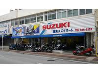 スズキアドバイザー店
