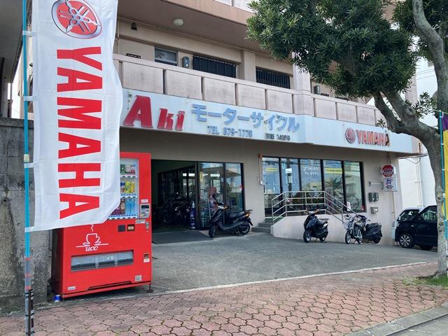 平成１５年７月の創業からヤマハ正規取扱店として地元の皆様に支えられてきました。