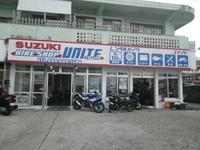 バイクショップユナイトです!!