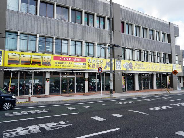 バイクR（宜野湾大山本店）格安バイク販売】沖縄県宜野湾市の