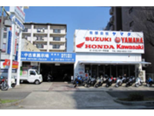 お取引き頂きました。愛知県公安委員会許可業者(オートバイ商)☆GARAGE-ECO千音寺☆ディオAF18黒　4-945名古屋市中川区より!! GARAGE-ECOさん（GARAGE-ECO千音寺）のプロフィール｜中古あげます