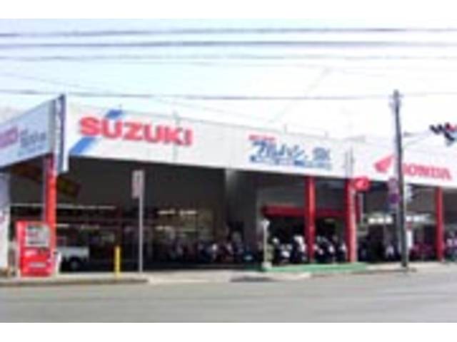 古橋商会　佐鳴台店