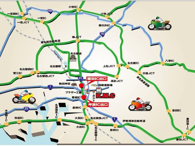 アクセスバッチリ!!地下鉄新瑞橋駅から徒歩10分です☆