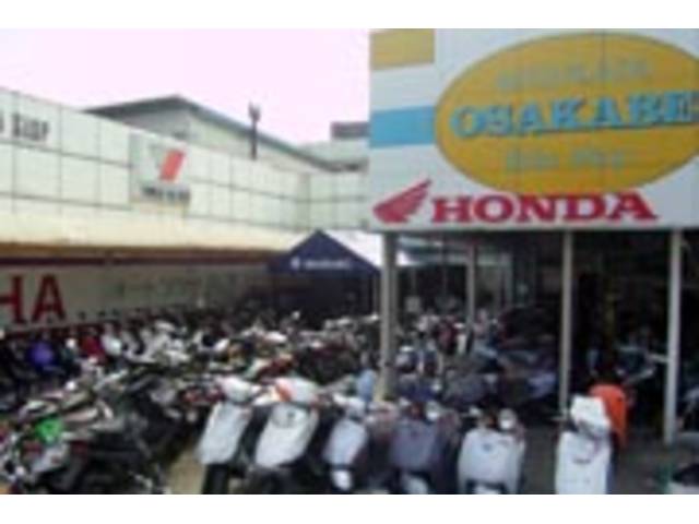 オートプラザおさかべ】愛知県春日井市のバイク販売店｜新車・中古
