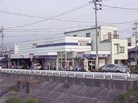 株式会社　原ホンダ