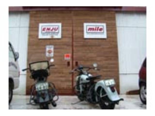 愛知県名古屋市名東区のバイクショップ(販売店)一覧｜新車・中古バイク