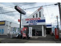 ホンダウイングＳＣＭシミズ　