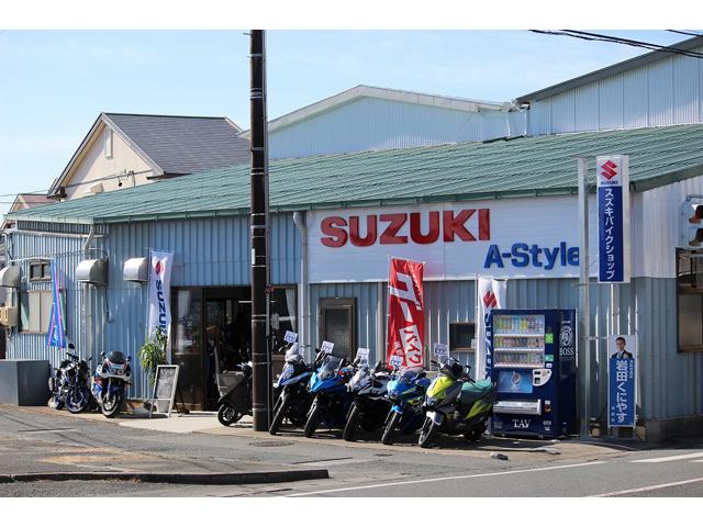 ＡーＳｔｙｌｅ】静岡県浜松市西区のバイク販売店｜新車・中古バイク