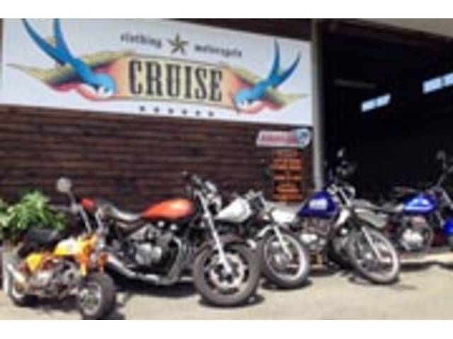 ＣＲＵＩＳＥ　クルーズ