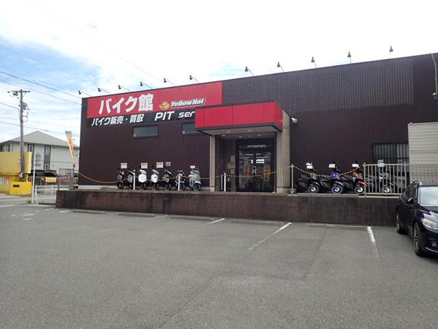 愛知県名古屋市天白区のバイクショップ(販売店)一覧|新車・中古 愛知県名古屋市天白区のバイクショップ(販売店)一覧|新車・中古