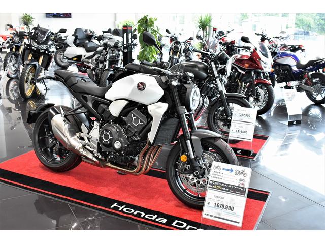 ホンダドリーム沼津 静岡県のバイク販売店 新車 中古バイク情報 グーバイク Goobike