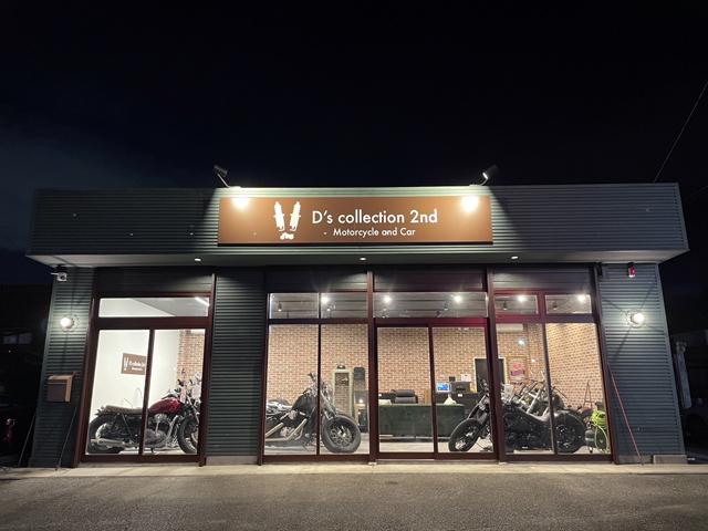 ブリヂストン ハイディⅡ【愛知】 ブリヂストン アシスタC STD CC0C31 [T.Xチェリーローズ] + 専用充電器