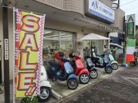 Ｖｅｓｐａ　Ｂｒｏｔｈｅｒｓ