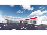 ドゥカティ名古屋イースト　Ｄｕｃａｔｉ　Ｎａｇｏｙａ　Ｅａｓｔ