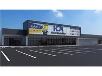 ＨＣＭ　Ｍｏｂｉｌｉｔｙ　伊勢店