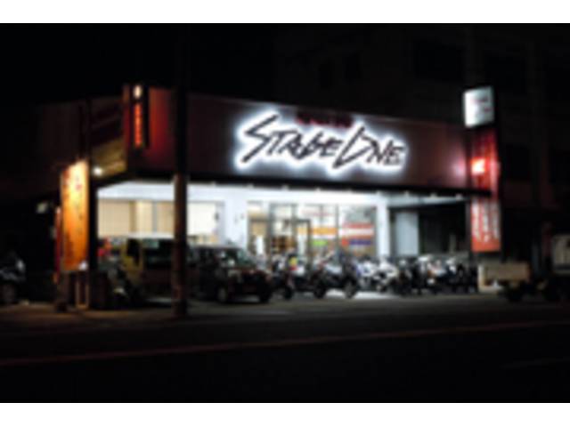 広島県 広島市 西区 ホンダスポットステージワン 井口店】広島県広島市西区のバイク