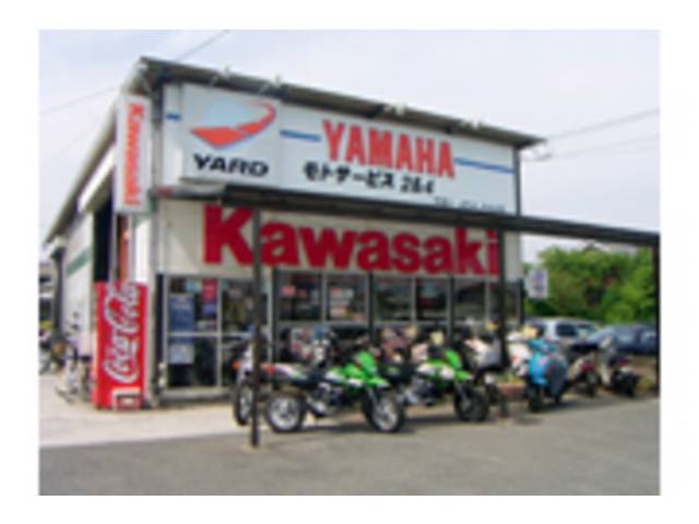 モト・サービス２＆４】岡山県倉敷市のバイク販売店｜新車・中古バイクなら【グーバイク】