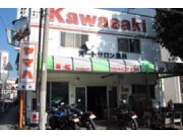 愛媛県四国中央市のバイクショップ(販売店)一覧｜新車・中古バイクなら【グーバイク】