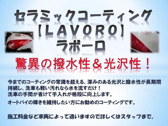 Хŵ