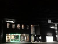 カワサキプラザ広島