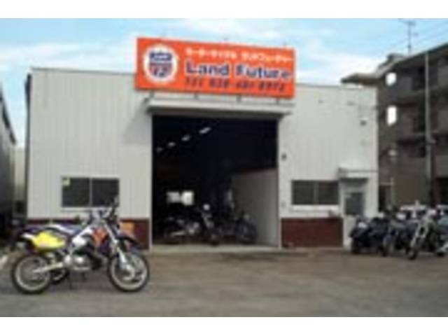 モーターサイクルランドフューチャー 栃木県宇都宮市のバイク販売店 新車 中古バイクなら グーバイク