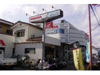 太洋オートサイクル
