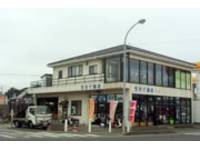 モタイ輪店