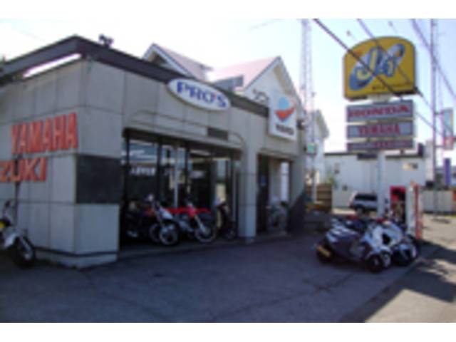 北海道北見市のカワサキ原付スクーター(50cc以下)にバイク整備店一覧