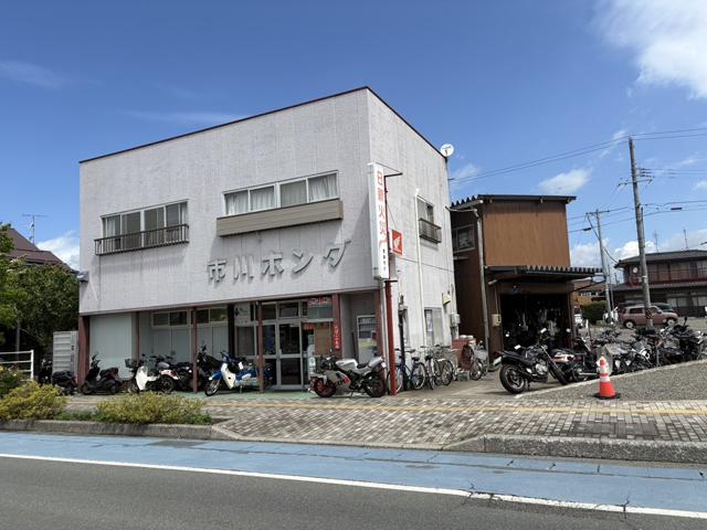 長野県風土記 長野県風土記(宝月圭吾 ほか編) / がらんどう / 古本、中古本、古書籍